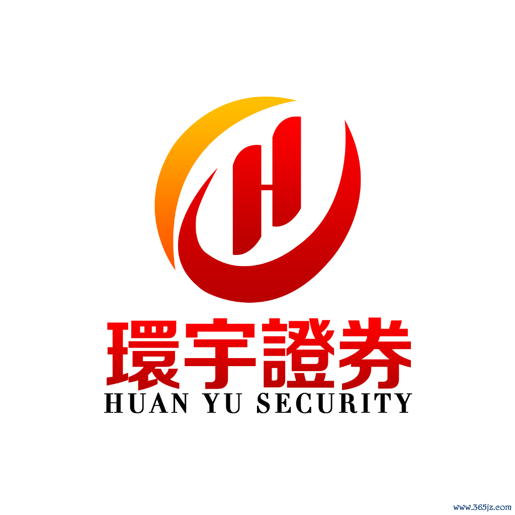 环宇证券_郑州配资网_股票配资学习